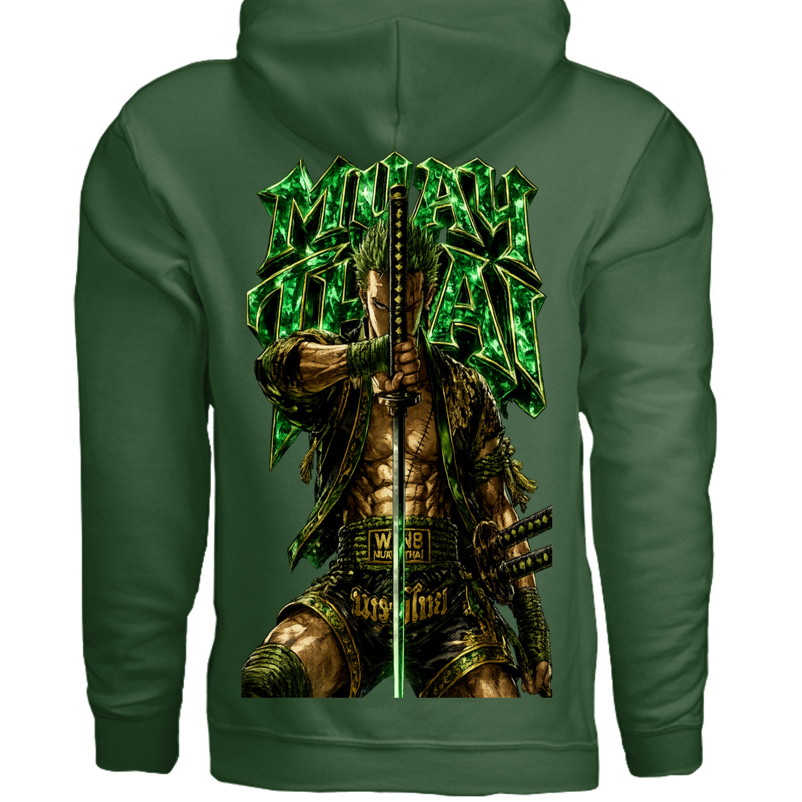 Forest Green - SS4500 - BACK